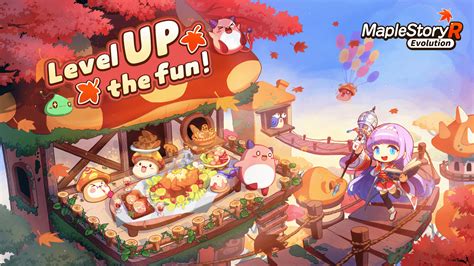 MapleStory丨冒险岛丨新枫之谷 .